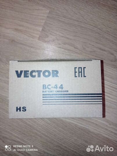 Зарядные устройства для Vector