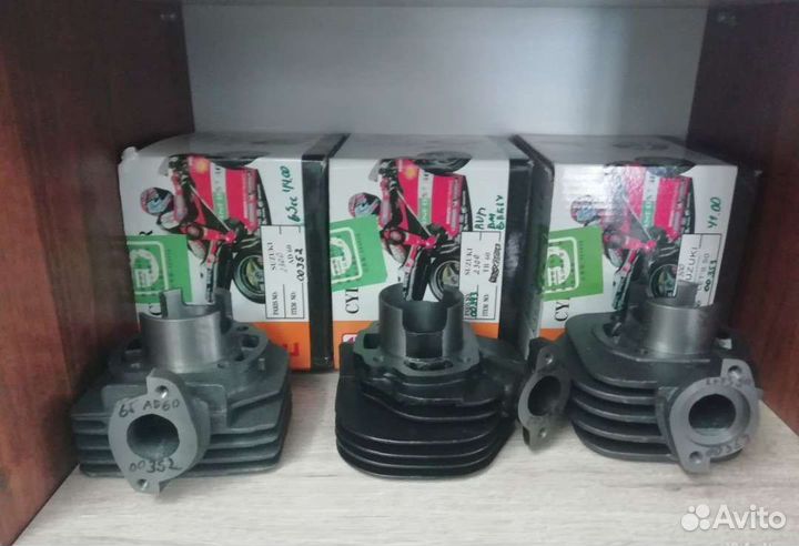 Поршневая Цилиндро-поршневая группа цпг Скутер