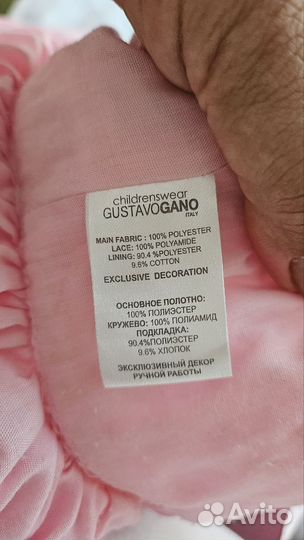 Вечернее платье для девочек 110 см