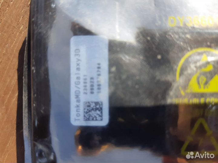 Новый Жесткий диск seagate barracuda 250 gb