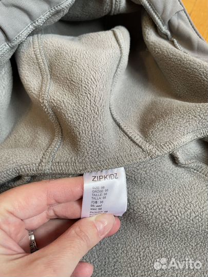 Демисезонный костюм 98