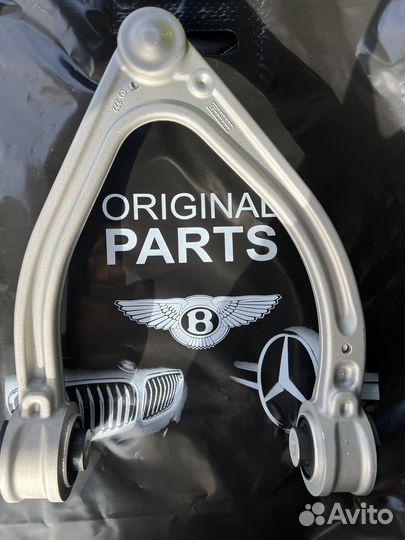 Рычаг верхний левый mercedes S-class w222
