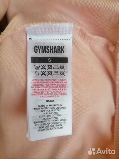 Укороченный лонгслив Gymshark S