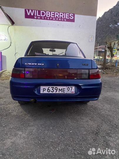 Кооеса ваз 2110