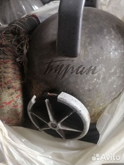 Пылесос Буран