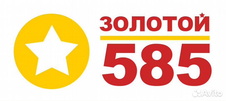 Продавец-товаровед (Волгоград)