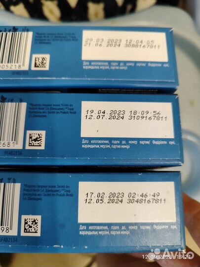 Новые Каши Gerber для Прикорма малышам