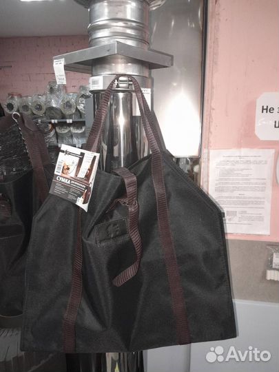 Дровницы, сумки-переноски