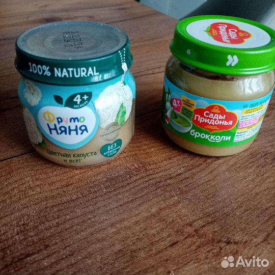 Детское овощное пюре