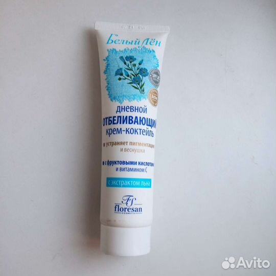 Средства по уходу Nivea, Garnier