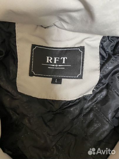 Мужская куртка 46-48