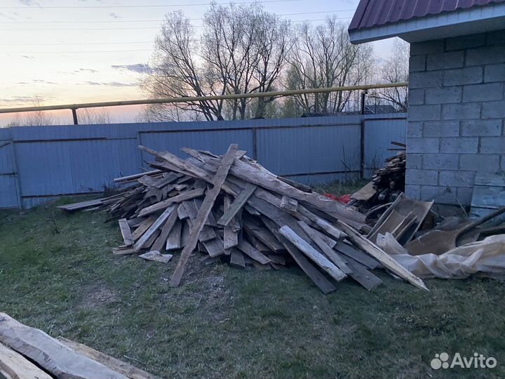 Шифер волновой бу