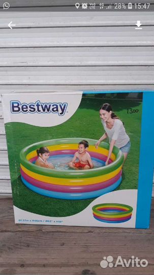 Бассейны разные