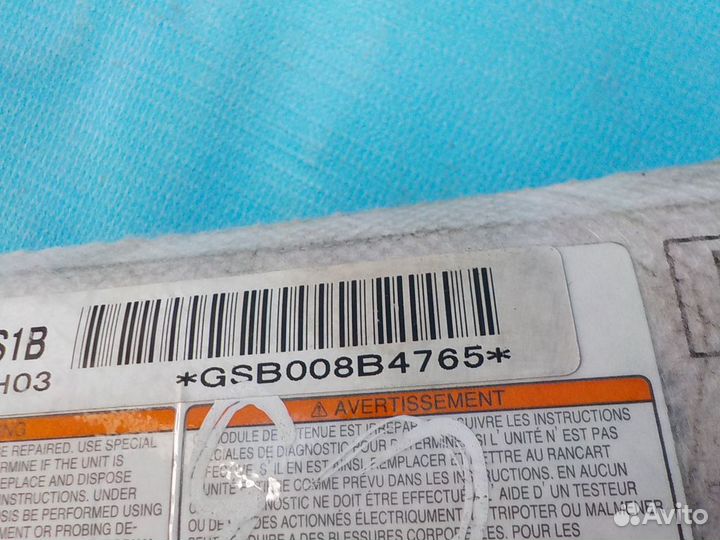 Подушка безопасности боковая левая в сиденье mazda