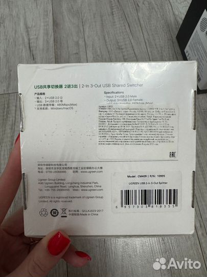 Usb концентратор ugreen cm409 3 разъема