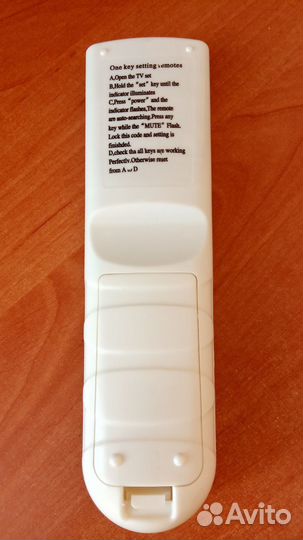Пульт ду TV-139F