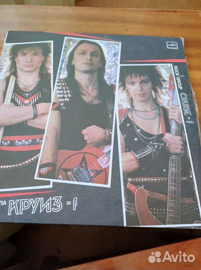 Грампластинки