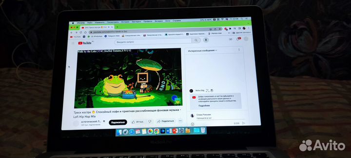 Apple Macbook pro 13, mid 2009