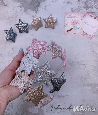 Ободок ручной работы со звездами