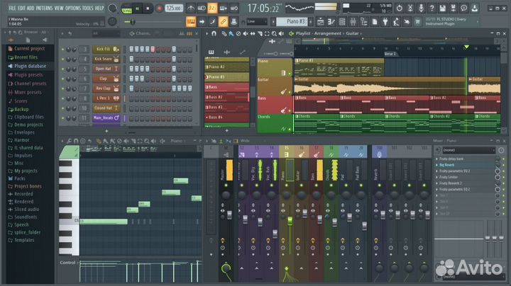 Композитор Битмэйкер