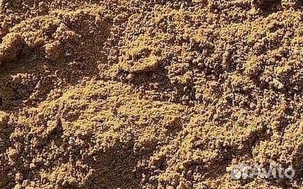 Песок мытый