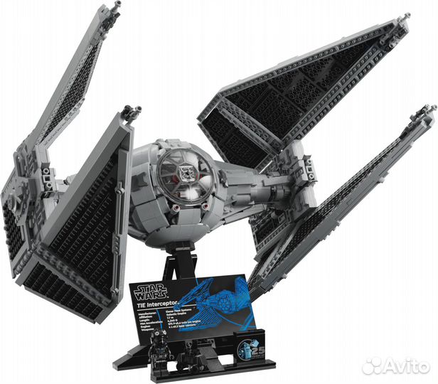 Lego Star Wars 75382 TIE Interceptor - UCS