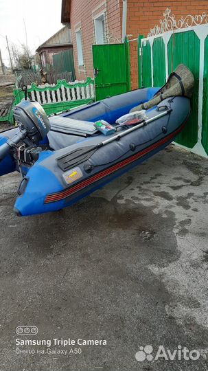 Продам лодку пвх с мотором