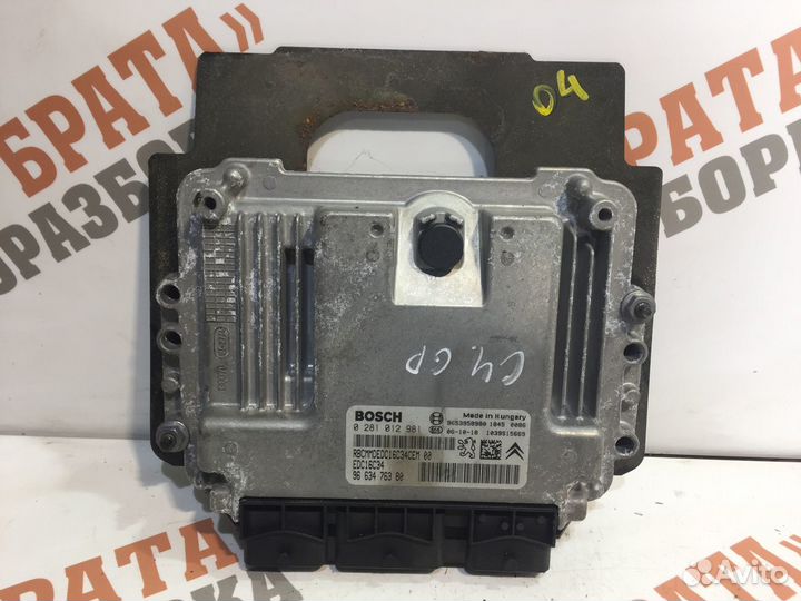 Ситроен С4 Пикассо Блок управления двигателем