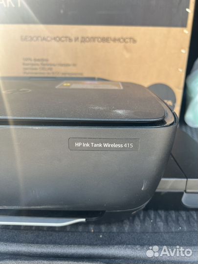 Принтер лазерный hp (мфу) на запчасти