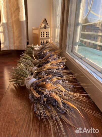 Букет из сухоцветов