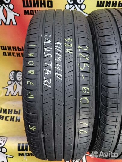 Kumho Solus TA31 225/60 R16 98H