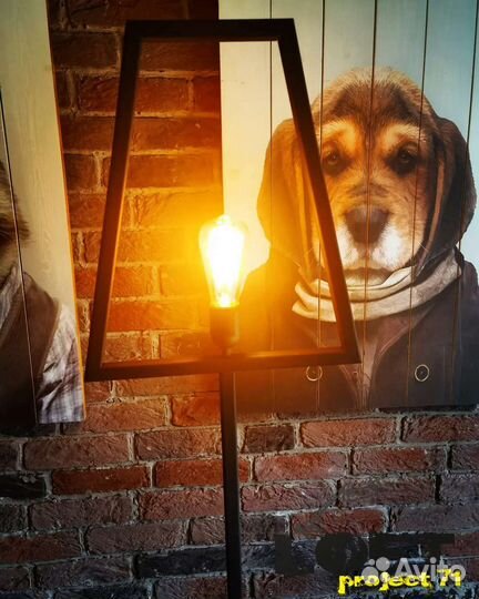 Торшер напольный