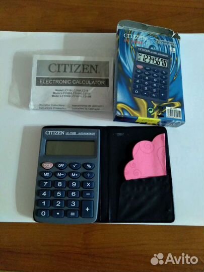 Калькуляторы