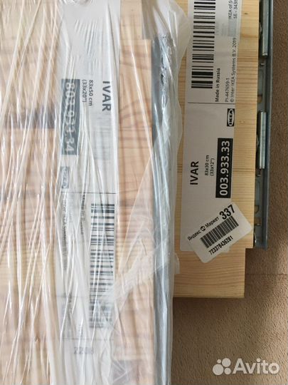 Деревянные полки икеа ивар новые