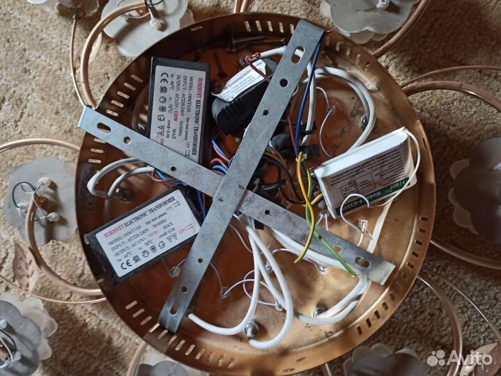 Люстра многорежимная