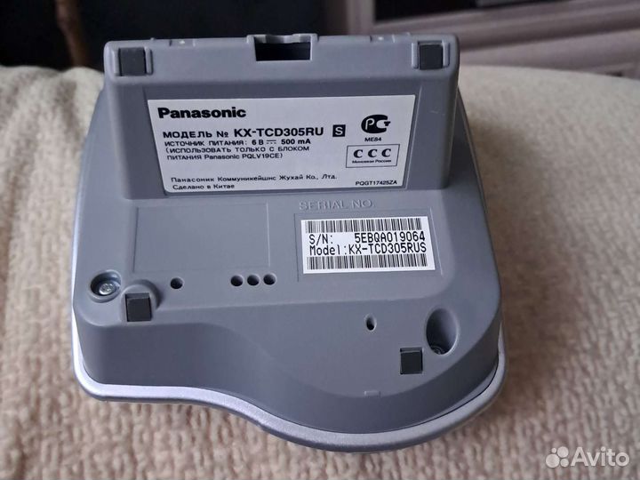 Телефон dect panasonic KX-tcd305 с блоком питания