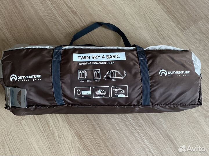 Палатка кемпинговая для 4 чел