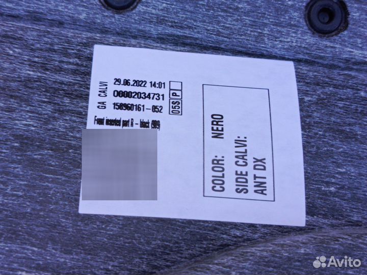 Новая обшивка передней R двери Skoda Octavia A8