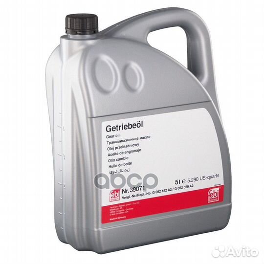 Масло трансмиссионное febi 5л желтое DSG шт 39071