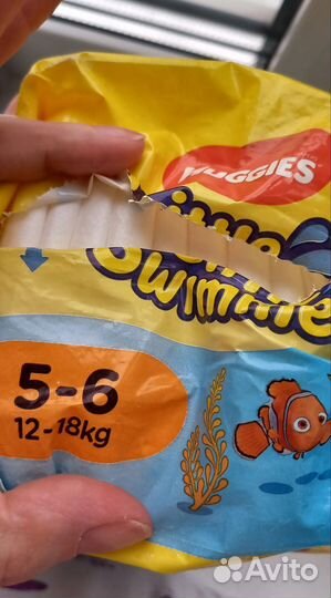 Памперсы для плавания 12-18 кг