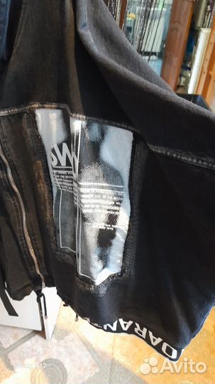 Джинсовая куртка