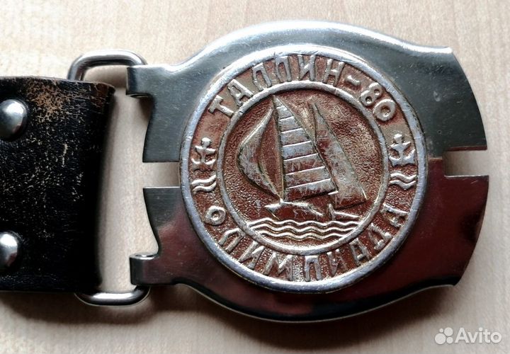 Ремень Таллин - 80 СССР