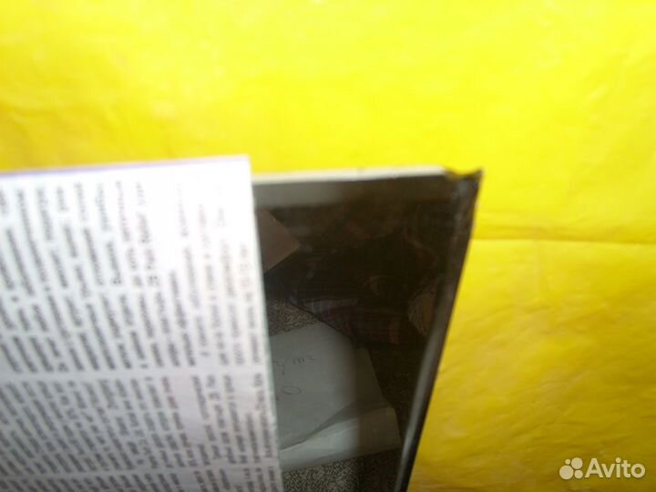 Зеркало 40х24,5см