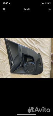 Обшивка на Accord