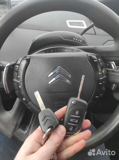 Автомобильные ключи - изготовление и ремонт, чипы