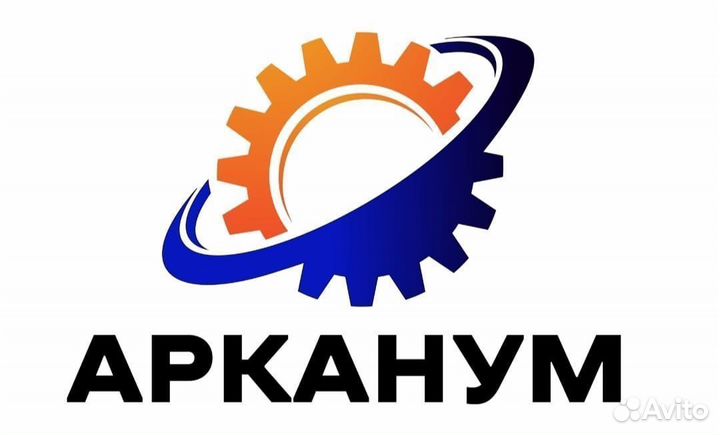 Сварочные электроды Migman AHO 21