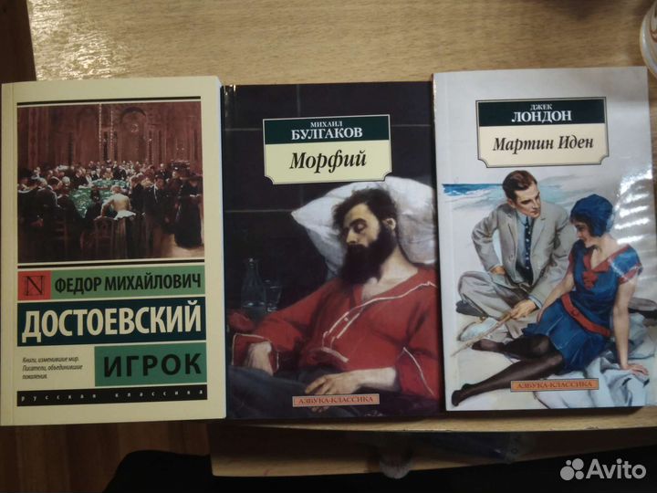 Книги
