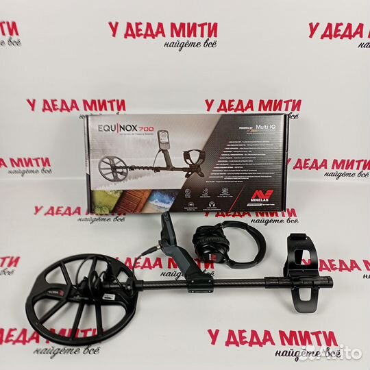 Металлоискатель Minelab Equinox 700