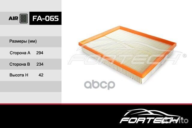 Фильтр возд.opel astra G,zafira 1.2-2.0L FA065