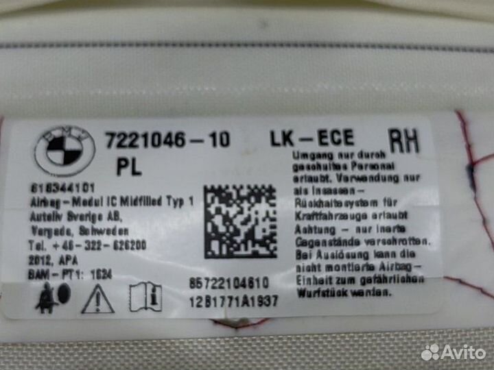 Подушка безопасности боковая правая Bmw 3 F30